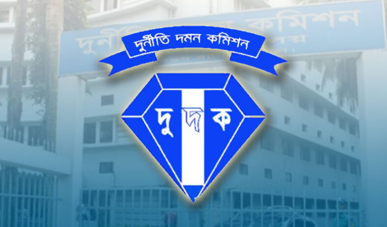 acc