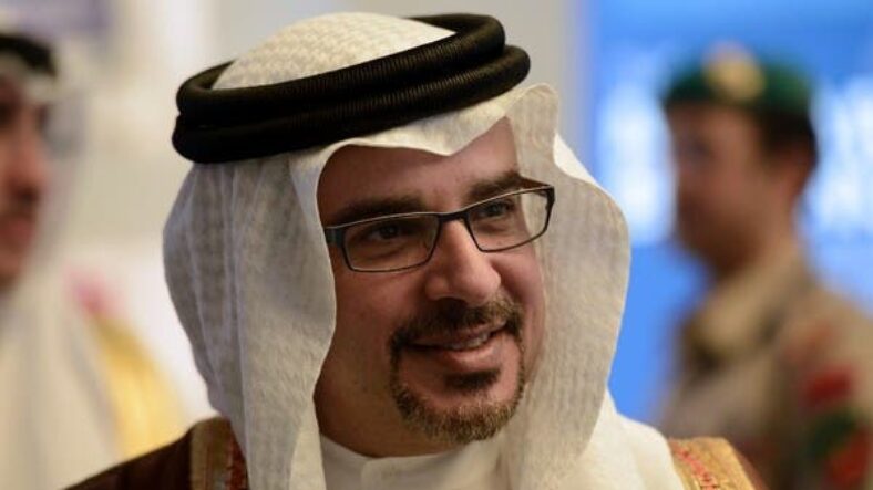 bahrain pm