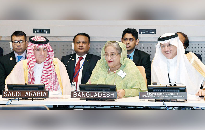 Bangladesh seeks OIC’s support untill Rohingya rehabilated !