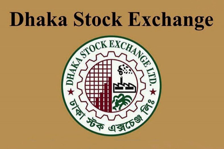 Dhaka Stock Exchange