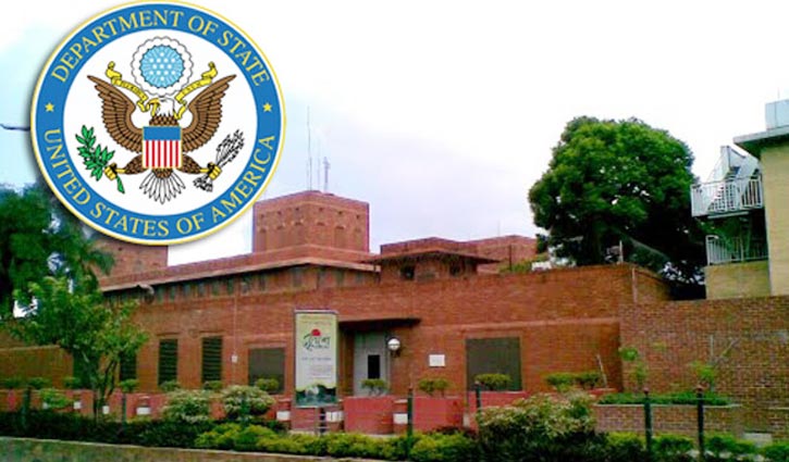Bomb-like objects recovered near US Embassy Dhaka !