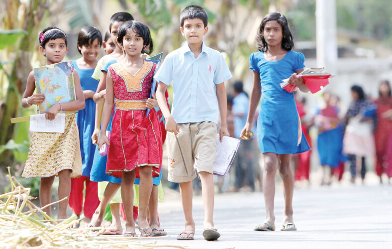 Educational institutions