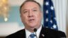 Pompeo to join Fox News as ‘contributor’