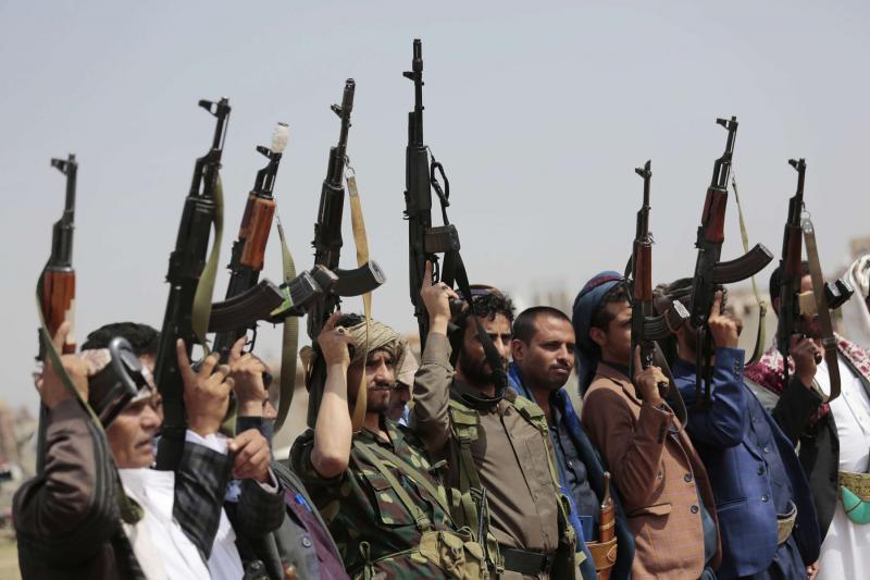 Houthi