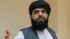Taliban