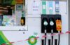 Fears over new Covid variant hit Asian markets, oil prices